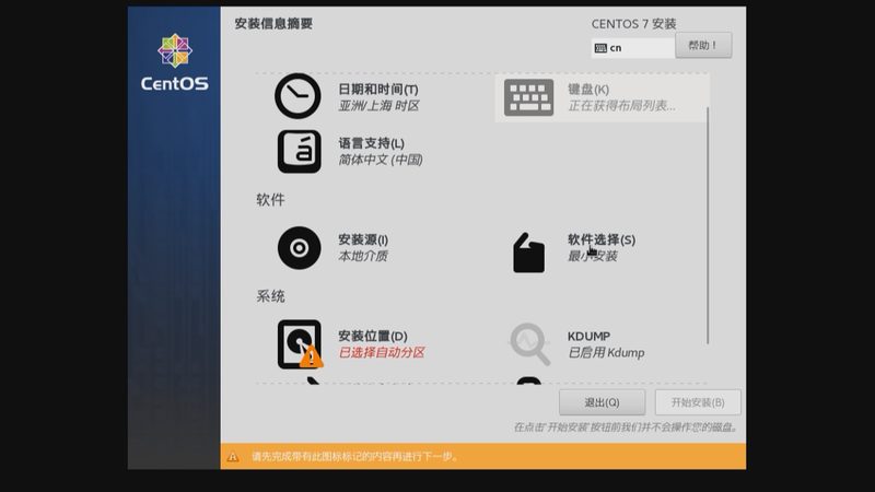 成都冰箱维修公司售后保障