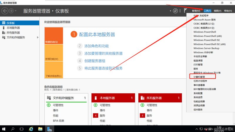 冰箱压缩机保修期限揭秘：免费维修的真相