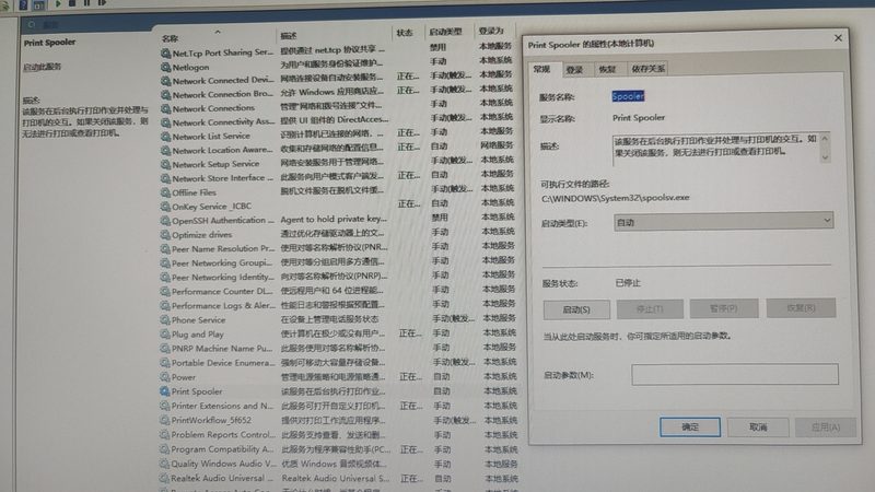 小标题：挑选住家阿姨定制服务的关注点