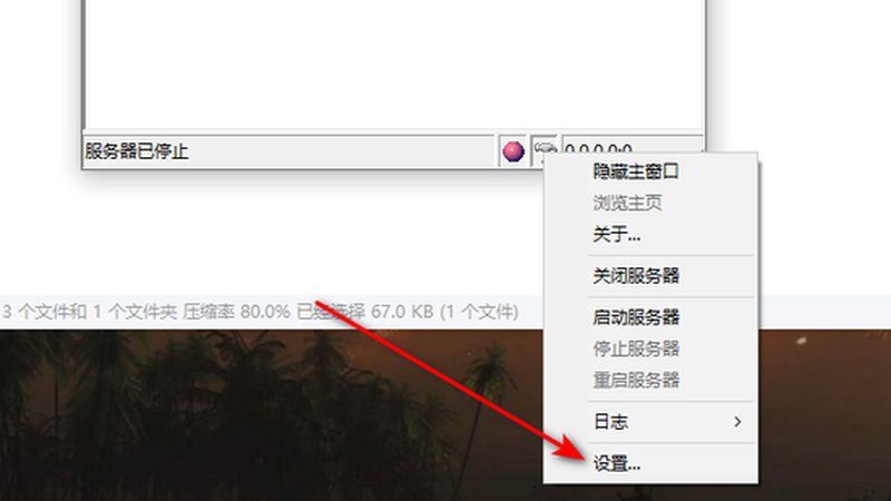 专业保洁公司打扫流程