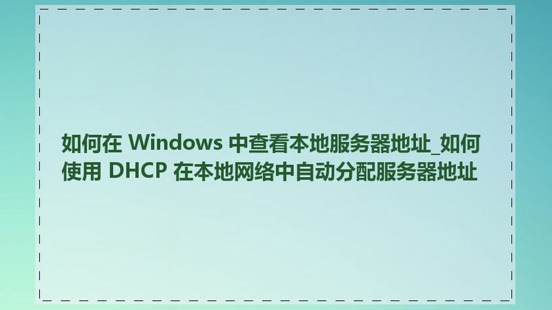 玻璃门锁规格型号参数