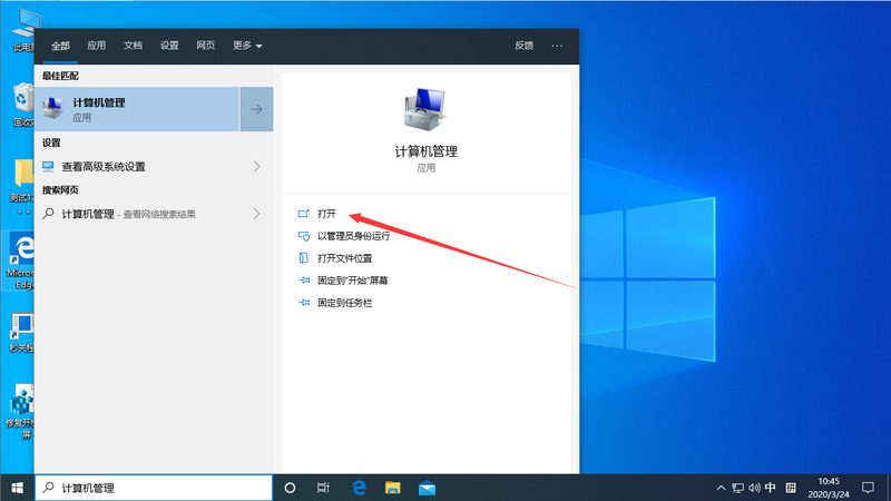 小标题：春节临近，保洁需求激增
