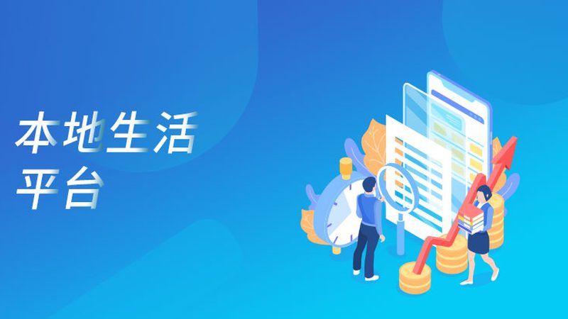 上海找钟点工注意事项