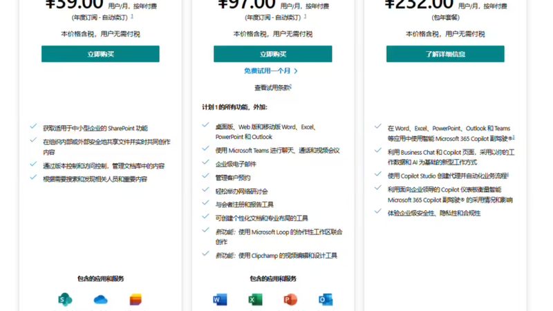 家用马桶疏通器套装：如何挑选适合自己的利器**