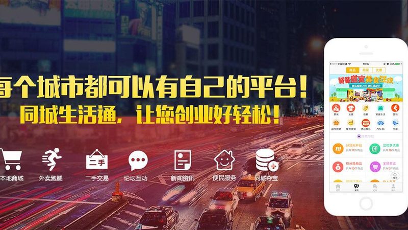 开锁公司换锁，收费标准揭秘与合理选择