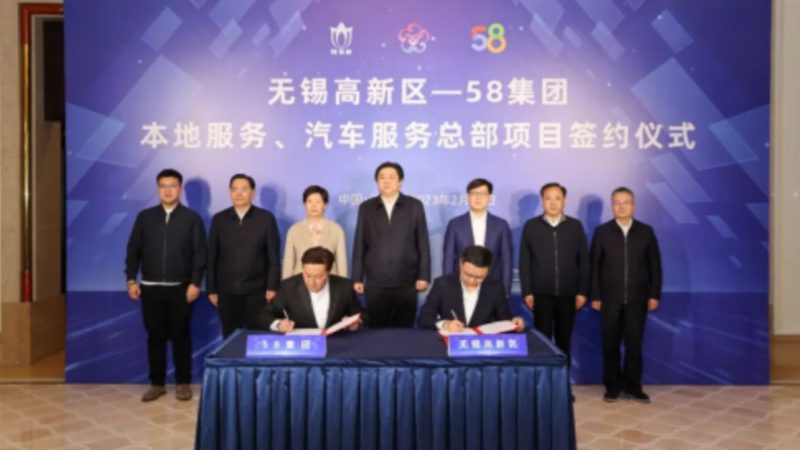 电热水器维修：成都用户必知的四大步骤
