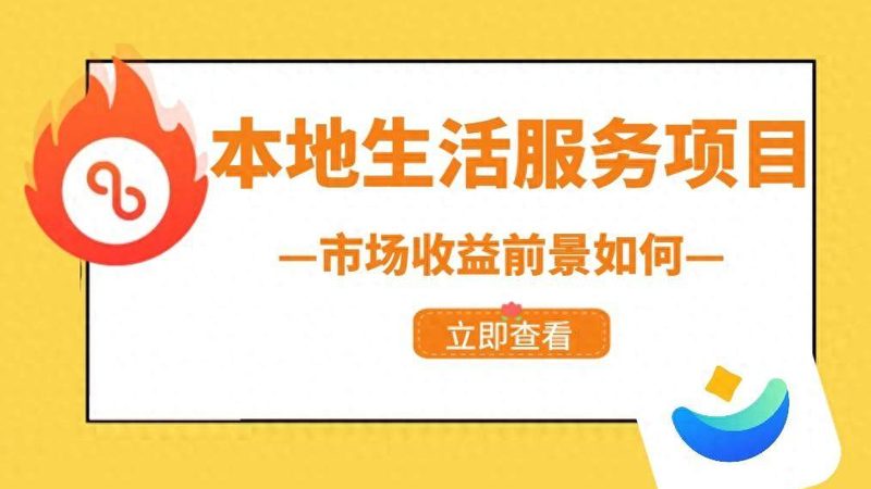 搬家公司合同违约责任：你了解多少？**