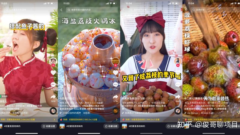 工业厂房彩钢瓦漏水，揭秘原因及高效处理技巧