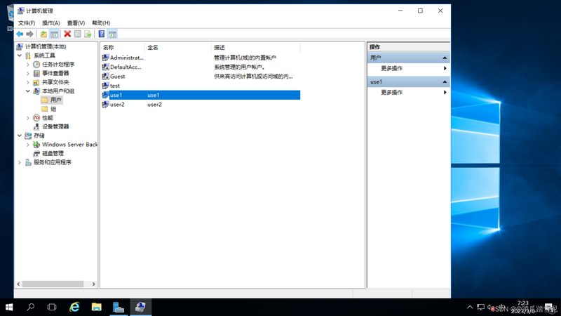 下水道疏通管加长型：材质选择背后的考量**